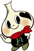 にんにくん