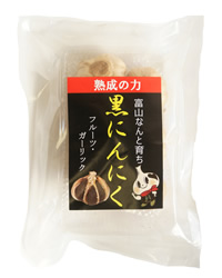 黒にんにく 訳あり玉 中玉6個