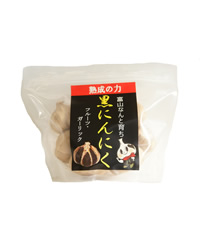 黒にんにく 訳あり玉450g